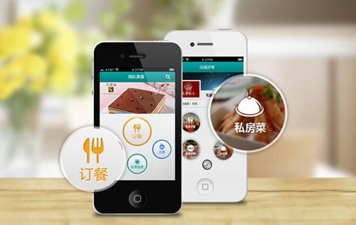 互聯(lián)網在餐飲業(yè)的興起 影響日漸擴大